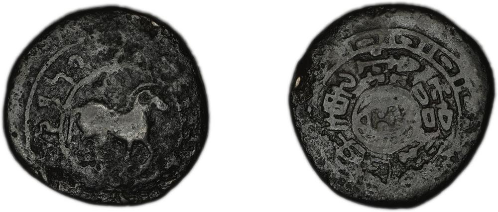 图片[1]-coin BM-1902-0608.1-China Archive